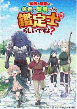 光年片场管风琴配乐